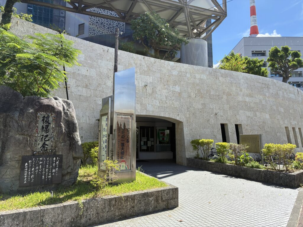 琉球石灰岩清掃 施工後の石垣(アーチ入口付近)